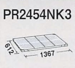 PR2454NK3