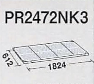 PR2472NK3