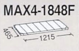 MAX4_1848F