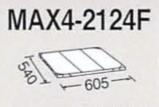 MAX4_2124F