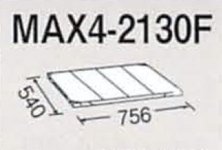 MAX4_2130F