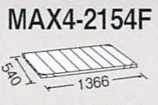 MAX4_2154F