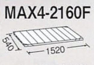 MAX4_2160F