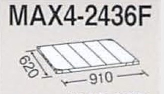 MAX4_2436F