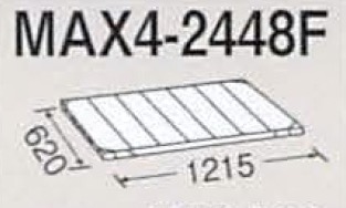 MAX4_2442F