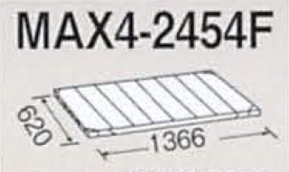 MAX4_2454F