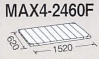 MAX4_2460F