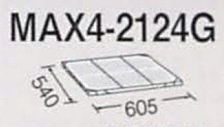 MAX4_2124G