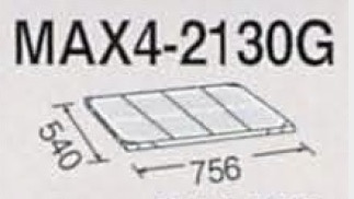 MAX4_2130G