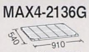 MAX4_2136G