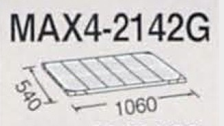 MAX4_2142G