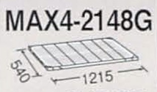 MAX4_2148G