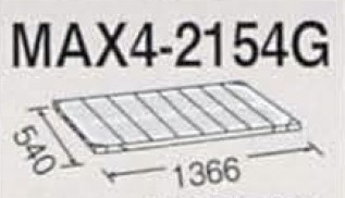 MAX4_2154G