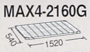 MAX4_2160G