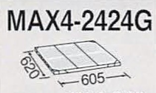 MAX4_2424G