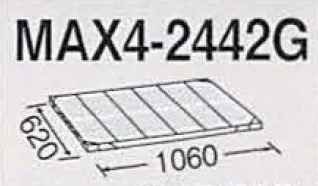 MAX4_2442G