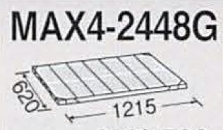 MAX4_2448G