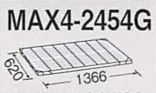 MAX4_2454G
