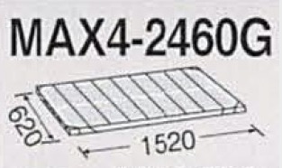MAX4_2460G