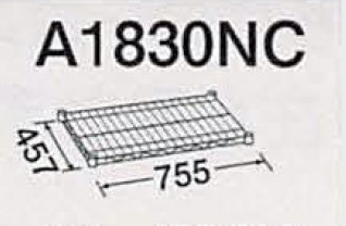 A1830NC
