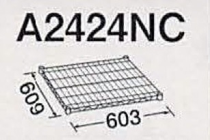 A2424NC