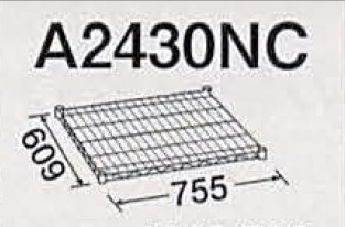 A2430NC