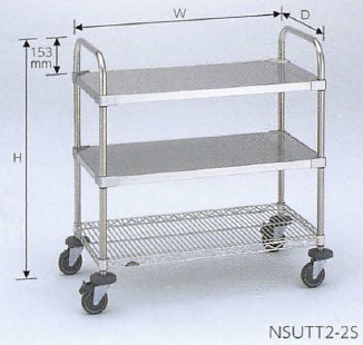 NSUTT2_2S