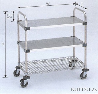NUTT2U_2S