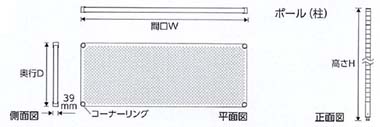 z_304PS